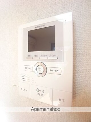 ファミールメゾン[1K/24.4m2]のセキュリティ