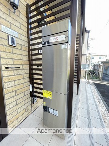 サニーベル旭のその他写真