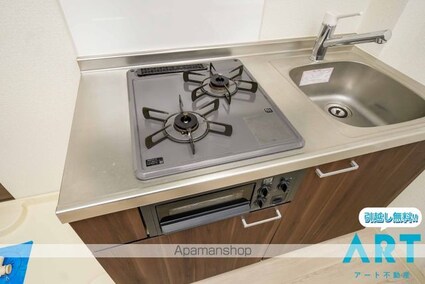 レイス三番町[1R/20.6m2]の内装7