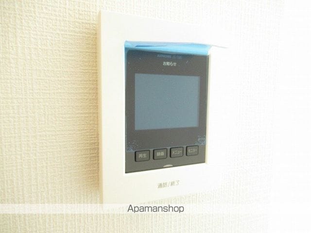 EN CIELの内装写真