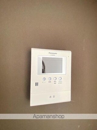 メゾン二子[1LDK/40m2]のセキュリティ