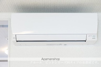 クレール[1LDK/40.1m2]のその他設備