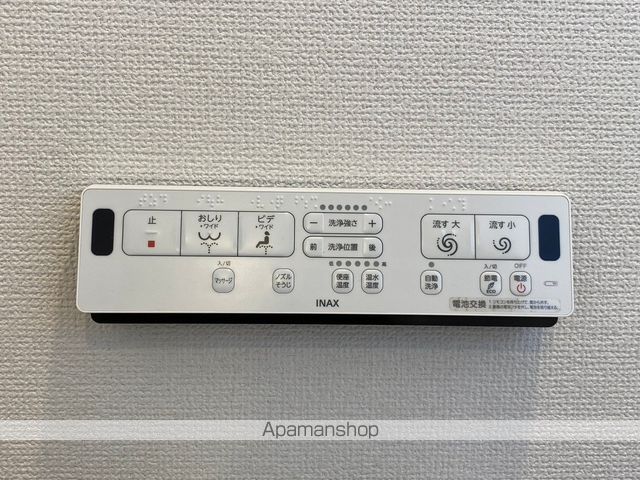 柴田ハイツの内装写真