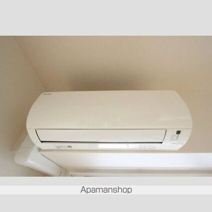 グランツ泉[1LDK/44.33m2]のその他設備