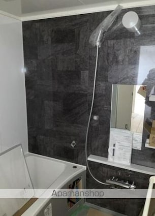 ｔｒｅｅ’ｓ[1LDK/40.34m2]のバス