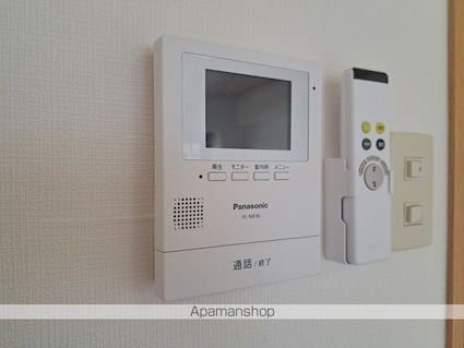 アマーレ中央[1K/28.06m2]のセキュリティ