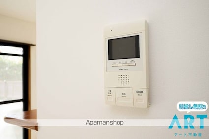 グラシアス道後[3LDK/79.68m2]のセキュリティ