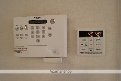 グラシア[2LDK/59.04m2]のセキュリティ