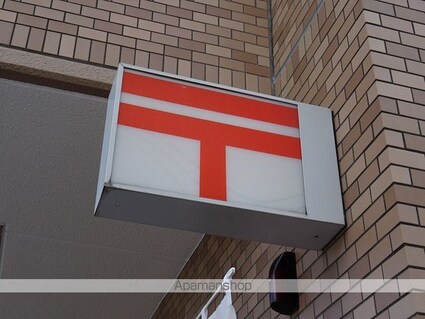 シャイニングパレス宮城野原[1LDK/29.3m2]の周辺5