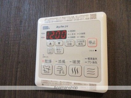 ＳーＲＥＳＩＤＥＮＣＥ岐阜駅[1K/27.5m2]の内装4