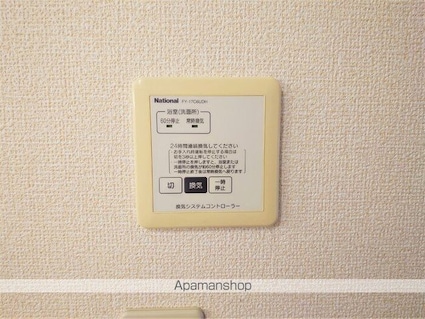 東京都東大和市芋窪３丁目[1LDK/34.58m2]の内装4