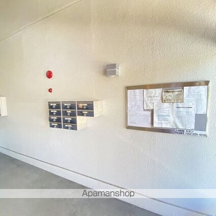 山伸ビル[1LDK/55.86m2]のバルコニー