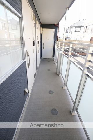 【日野市東平山のマンションの写真】