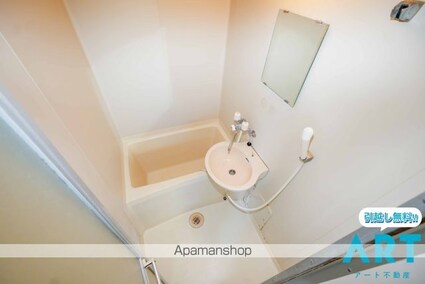 エステイトハイツ[1R/20.5m2]のバス