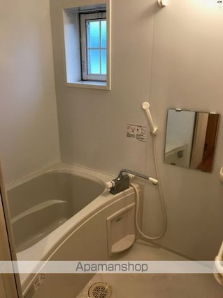 アメニティハウス・サノ[1DK/28.98m2]のバス