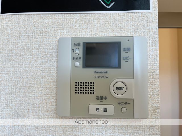 コモレビ ガーデンの内装写真