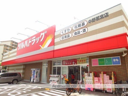 （仮称）若宮二丁目③[1R/12.1m2]の周辺2