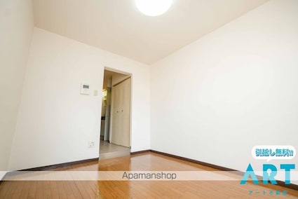 メゾン・ド・メシュー[1K/19.04m2]の内装4