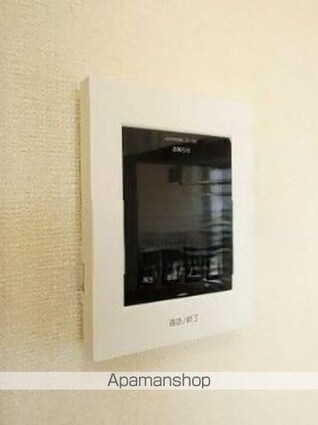 パルコート広眺[2DK/46.71m2]のセキュリティ