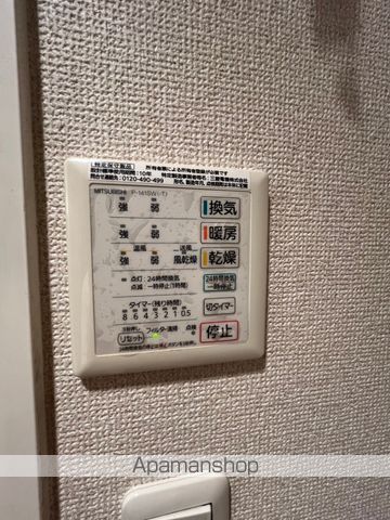 プランドール高社の内装写真