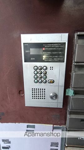 アルビオンシティ厚木関口の玄関写真