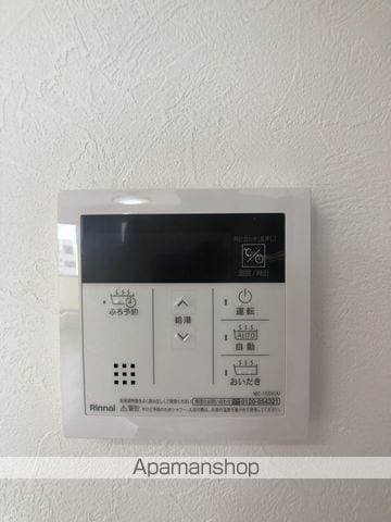 シャンポールド並木 A棟の内装写真