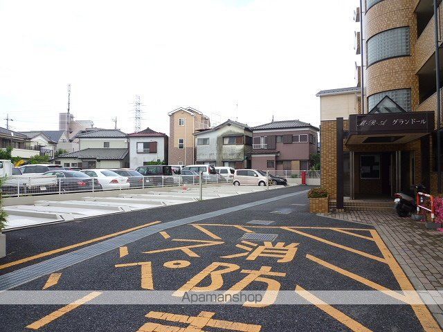 M.R.Aグランドールのその他写真