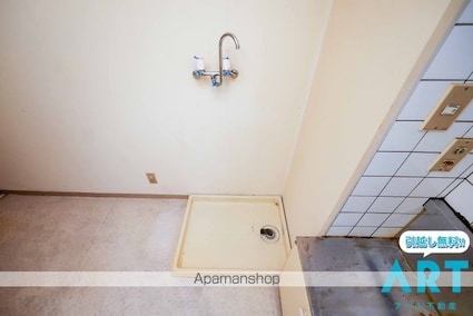 コンフォート西山[1K/21.45m2]の内装1