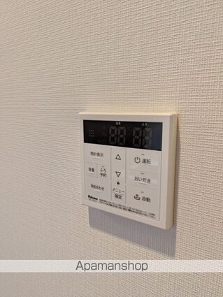 東京都中野区本町５丁目[1DK/25.69m2]の内装7