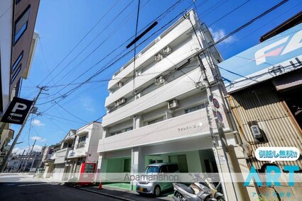 フォレスト三番町[1R/22.68m2]の外観5