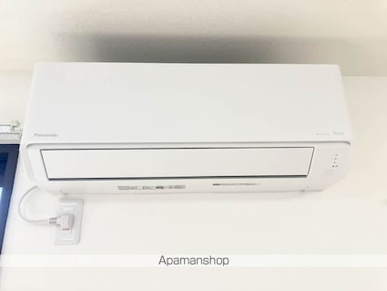 フレグランス小坂　Ｃ棟[3LDK/61.28m2]のその他設備