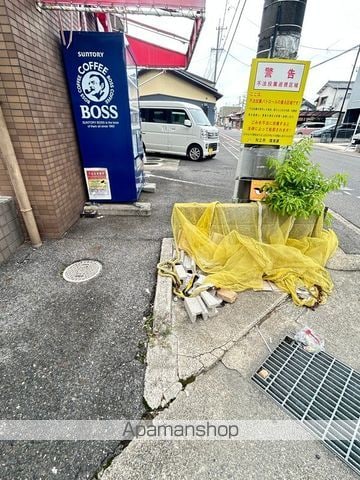 ロイヤルMIZUNOのその他写真