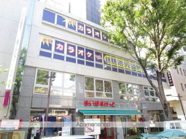 NORTH GARDENの周辺写真