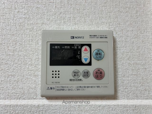 セジュールKの内装写真