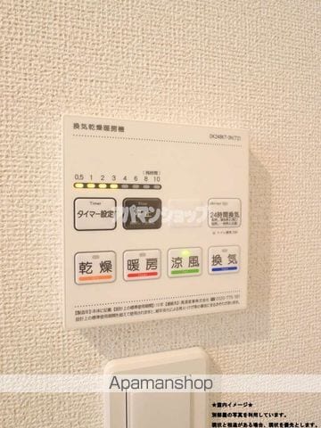 クレッセント毛呂山の内装写真