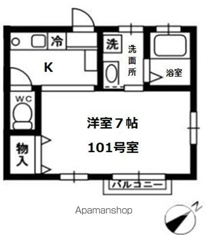 アルシェの間取り