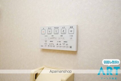 カサグランデ市坪Ⅱ[1R/28.05m2]の内装7