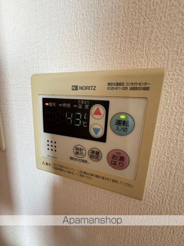 TPCマンションVの内装写真