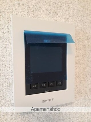 ヴィントミューレ[2LDK/58.6m2]のセキュリティ