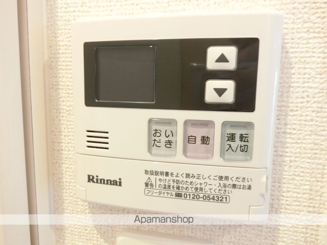プレジールの内装写真