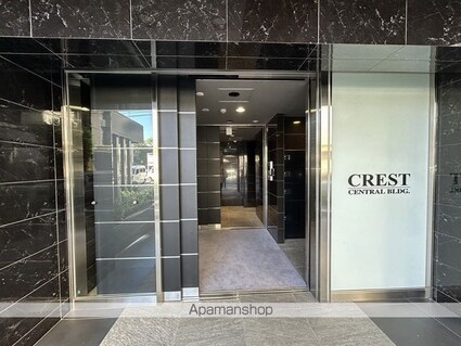 ＣＲＥＳＴ　ＣＥＮＴＲＡＬ　ＢＬＤＧ．[1LDK/35.16m2]のエントランス