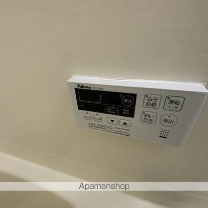 エスポワール清水[2LDK/59.62m2]の内装4