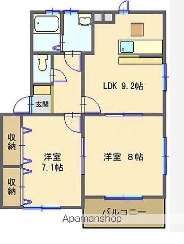 apartment 群馬県みどり市笠懸町鹿3162-1
地図を見る