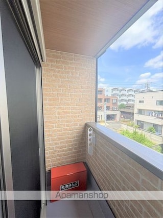 立川セイワレジデンスⅡ[1LDK/36.17m2]のバルコニー