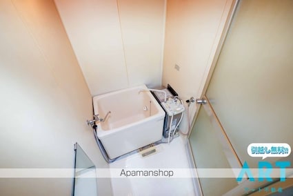 第３１杉フラット[2DK/36.45m2]のバス