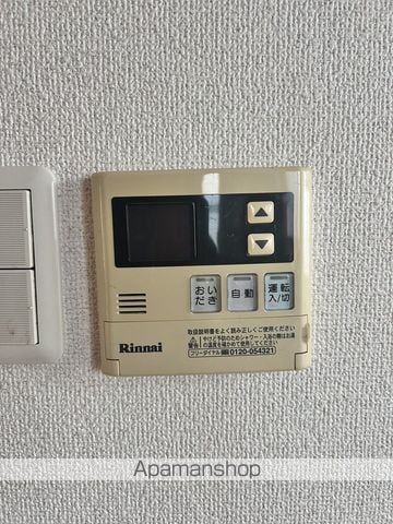 メゾンユキの内装写真