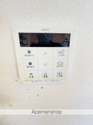 平塚市 2階建 築37年の内装写真