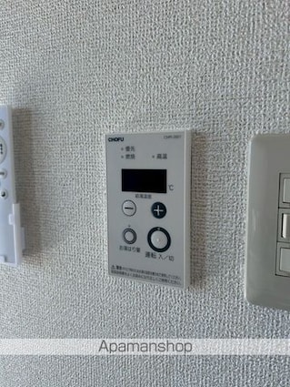 クレストコーシン[1K/24.84m2]のその他設備2