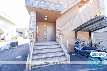 マリベールＫＭ道後[1K/28.47m2]のエントランス2