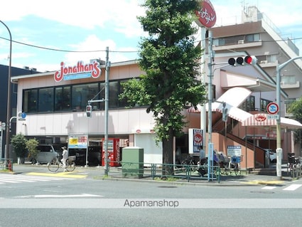 第二芙蓉荘[1K/16m2]の周辺3